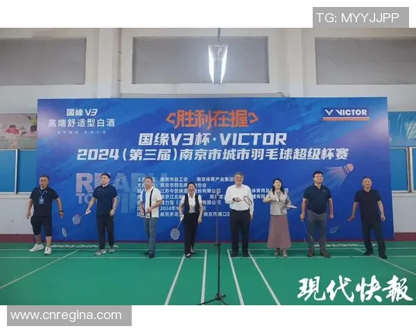 南京羽毛球队在世界杯赛场上的经验与表现深度解析