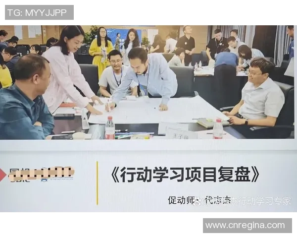 南京足球队与广州足球队赛后复盘团队协作的成功与不足分析