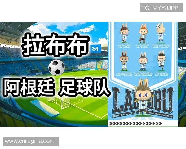 足球明星仓库盲盒揭晓神秘球星限量版收藏品等你来开启新体验 足球明星仓库盲盒揭晓神秘球星限量版收藏品等你来开启新体验