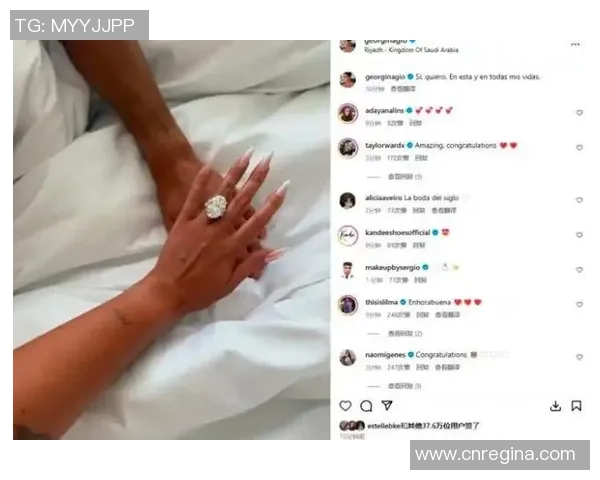 足球明星私密时刻揭秘捏脚视频引发球迷热议与关注