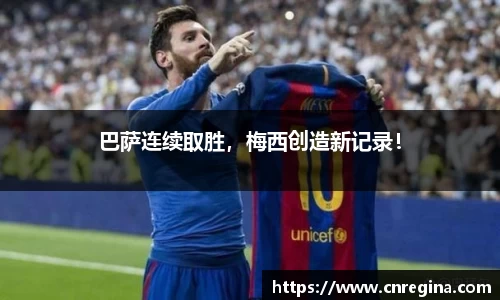 易游体育