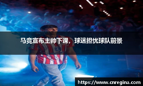 yy易游