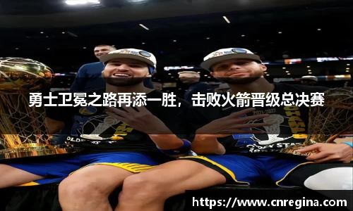 yy易游体育