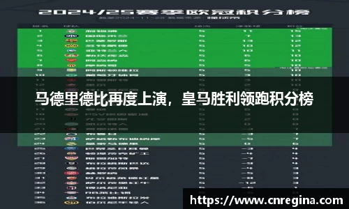 yy易游