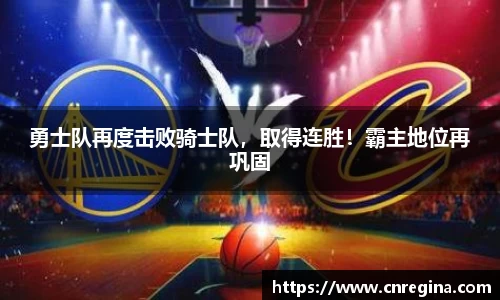 yy易游