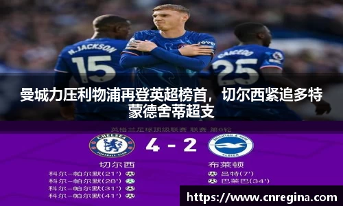 yy易游体育