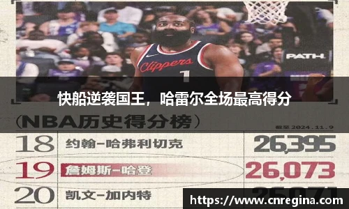 yy易游体育