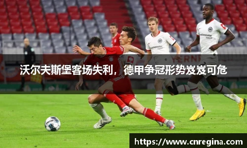 易游体育
