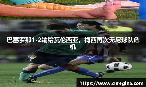 yy易游