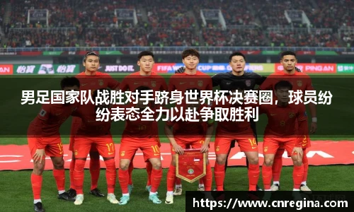 yy易游体育