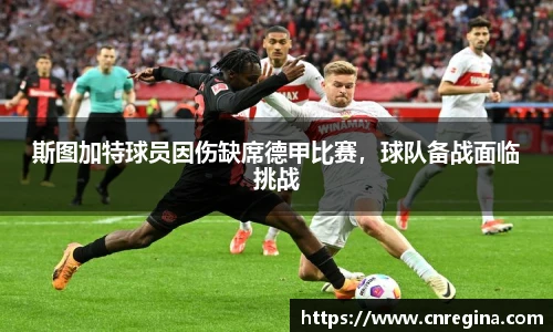 易游体育