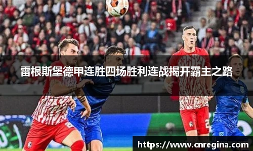yy易游
