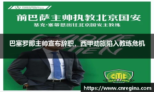 yy体育