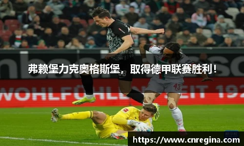 yy易游