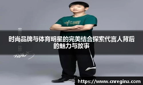 yy易游体育