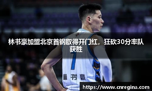 yy易游