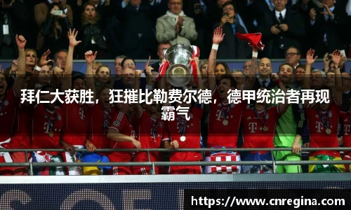 yy易游体育
