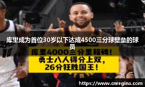 易游体育