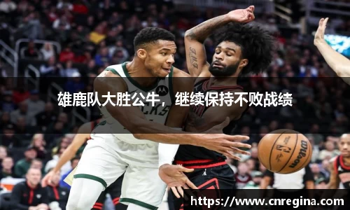 yy易游