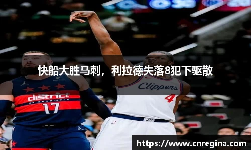 yy易游体育