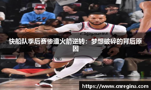 yy易游