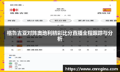yy体育