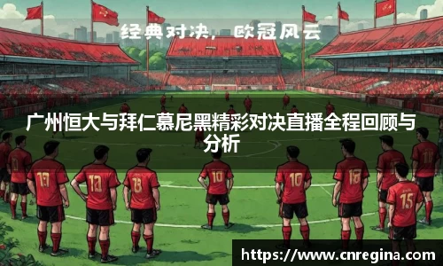 yy体育