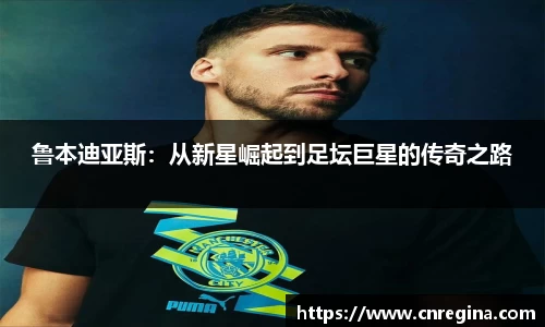 yy易游