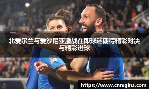 yy易游体育