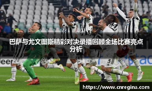 yy易游体育