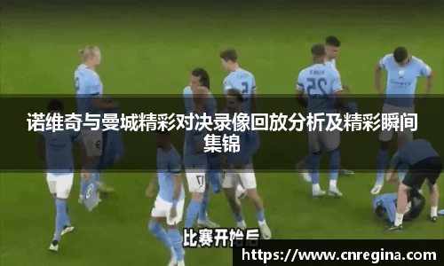 yy易游
