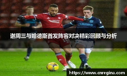 yy易游体育