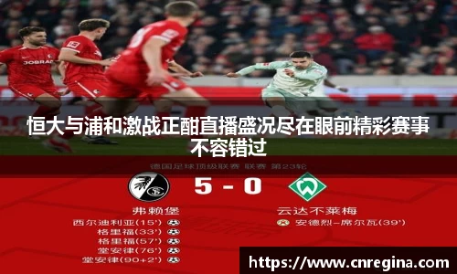 yy易游体育