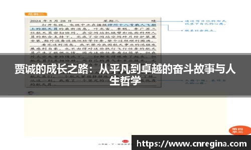 yy易游