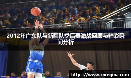 yy易游