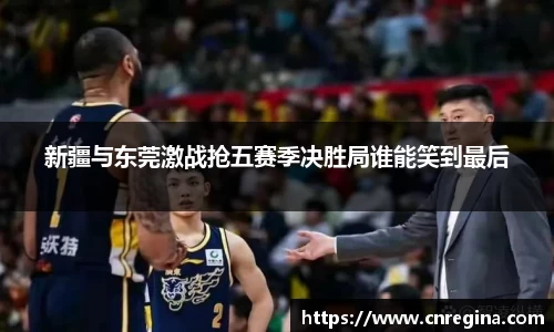 易游体育