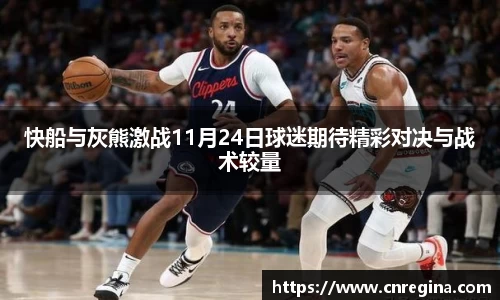 yy易游