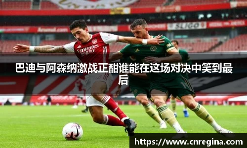 yy易游