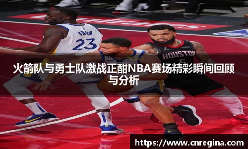 yy易游体育