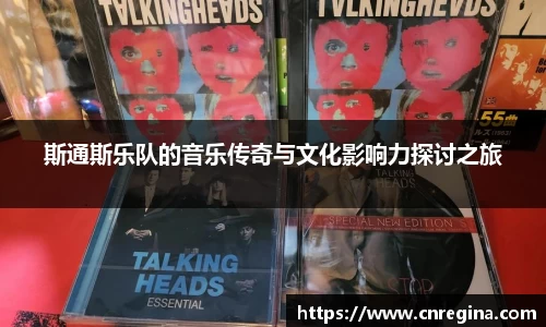 yy易游体育