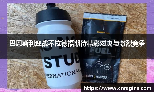 yy易游体育