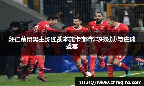 yy易游