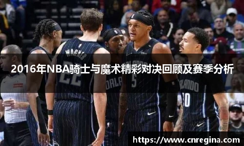 yy易游