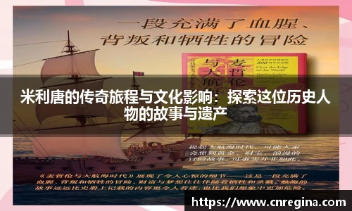 yy体育