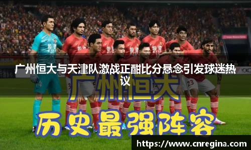 yy易游