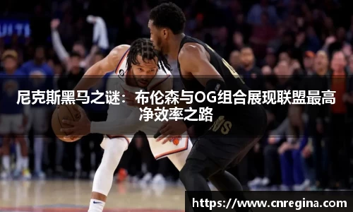 易游体育