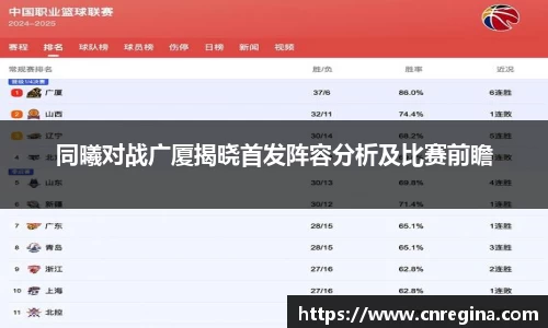 yy易游体育