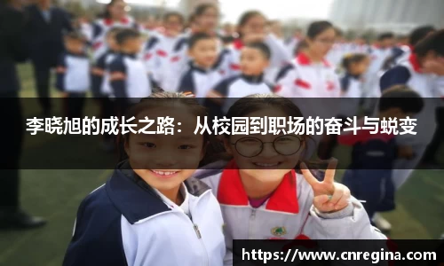 yy易游体育