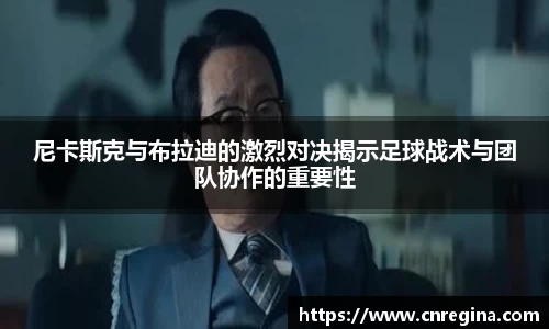 yy体育