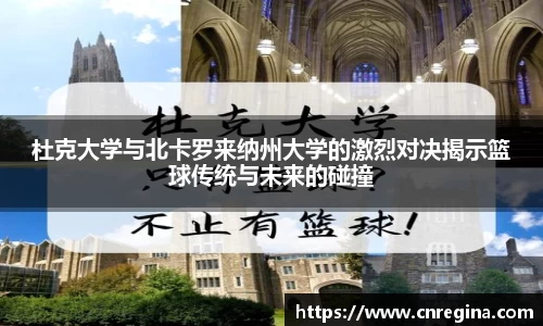 yy体育